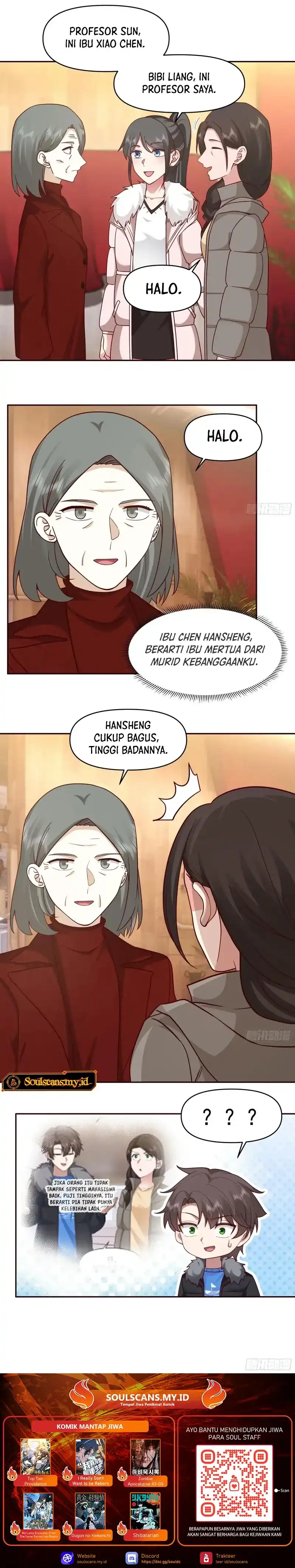 Baca I Really Don't Want to Be Reborn - Chapter 411 halaman 12