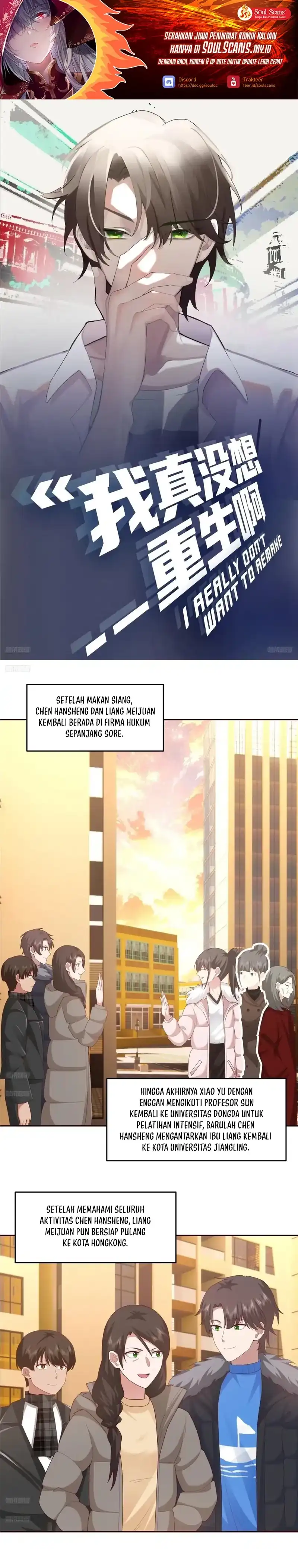 Baca I Really Don't Want to Be Reborn - Chapter 414 halaman 2