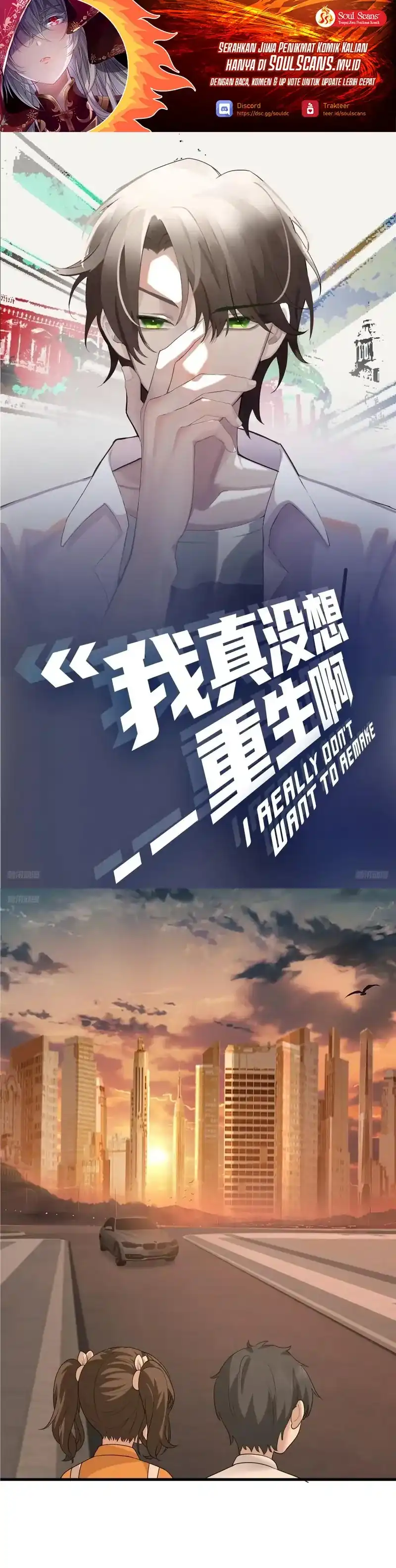 Baca I Really Don't Want to Be Reborn - Chapter 419 halaman 2