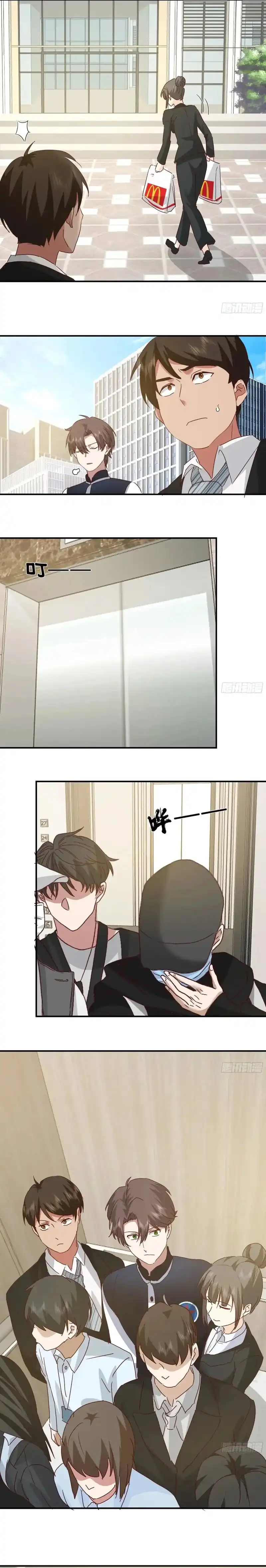 Baca I Really Don't Want to Be Reborn - Chapter 425 halaman 10