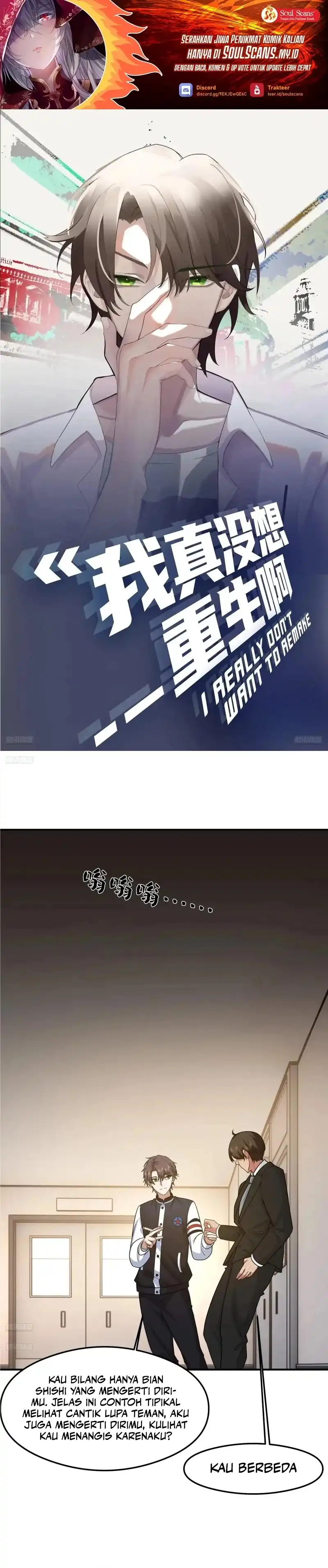 Baca I Really Don't Want to Be Reborn - Chapter 426 halaman 2