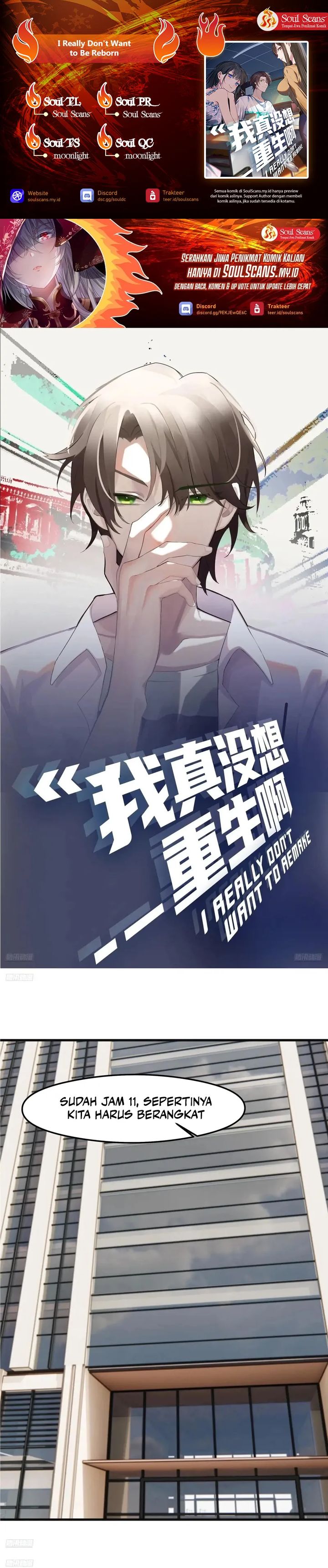 Baca I Really Don't Want to Be Reborn - Chapter 428 halaman 1