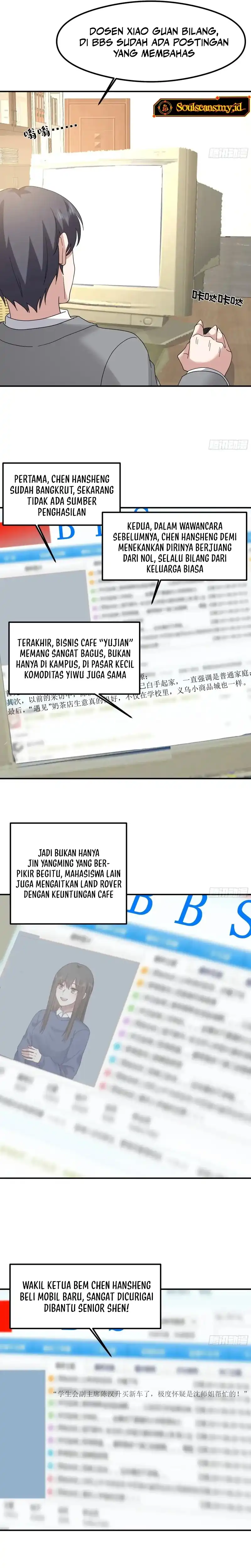 Baca I Really Don't Want to Be Reborn - Chapter 431 halaman 14