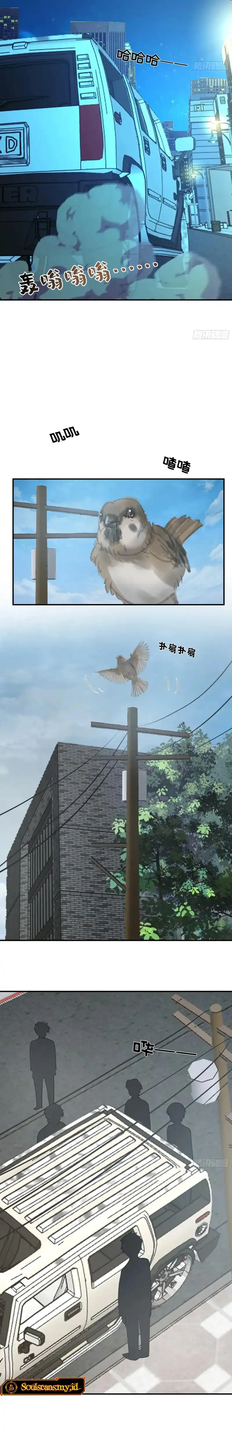 Baca I Really Don't Want to Be Reborn - Chapter 431 halaman 7