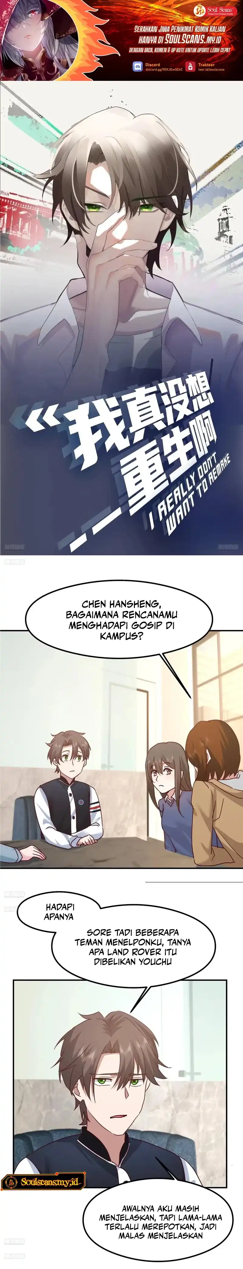 Baca I Really Don't Want to Be Reborn - Chapter 433 halaman 2