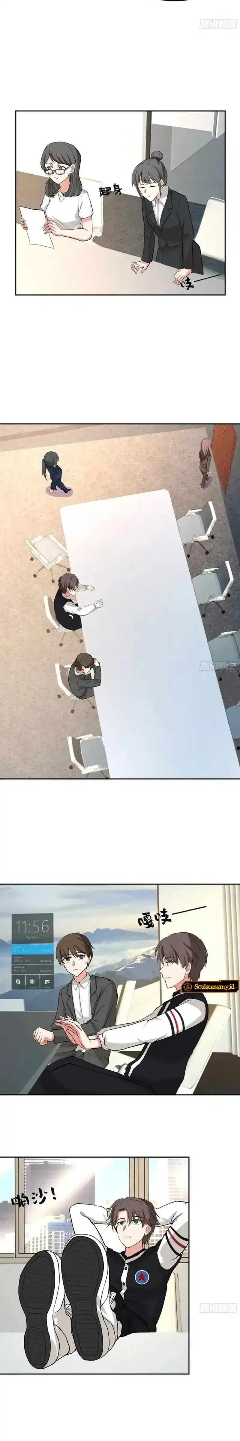 Baca I Really Don't Want to Be Reborn - Chapter 438 halaman 17