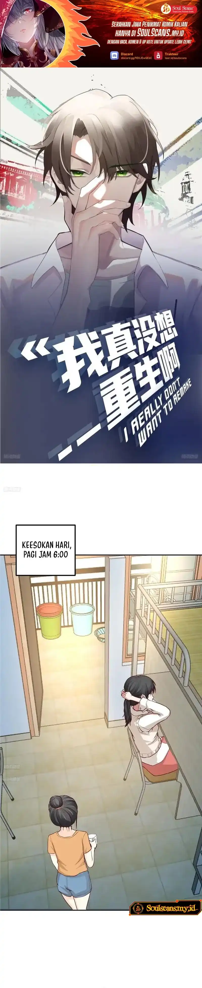 Baca I Really Don't Want to Be Reborn - Chapter 438 halaman 2