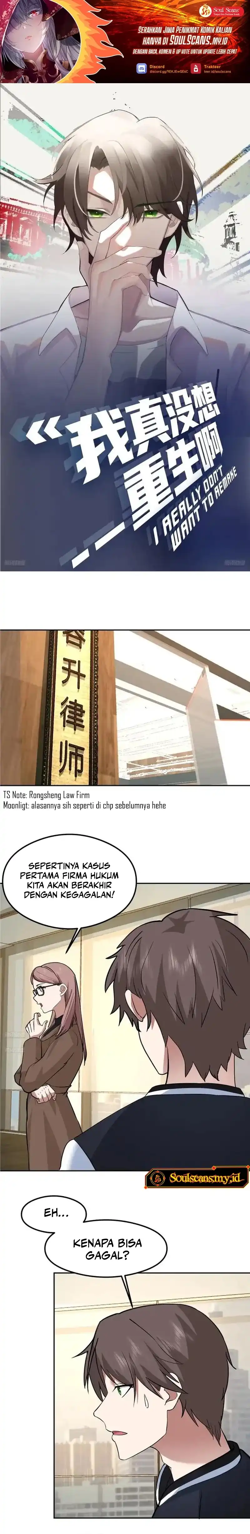 Baca I Really Don't Want to Be Reborn - Chapter 439 halaman 2