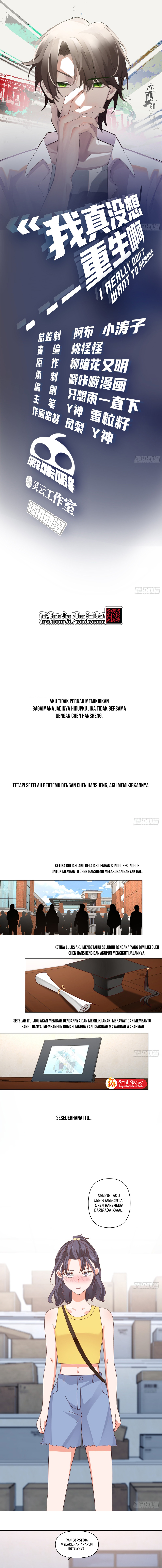 Baca I Really Don't Want to Be Reborn - Chapter 82 halaman 3