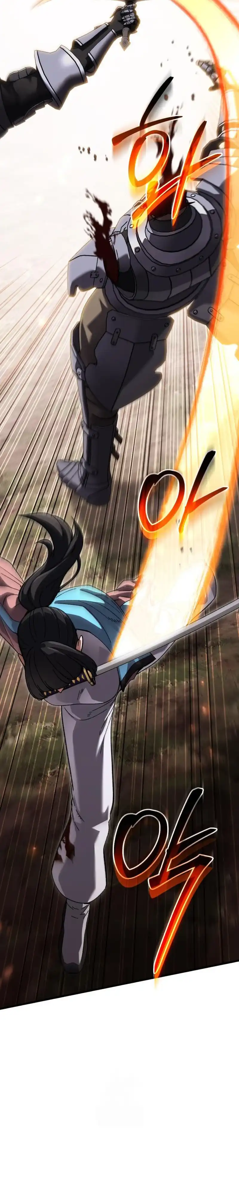 Baca I Regressed As The Duke - Chapter 45 halaman 17