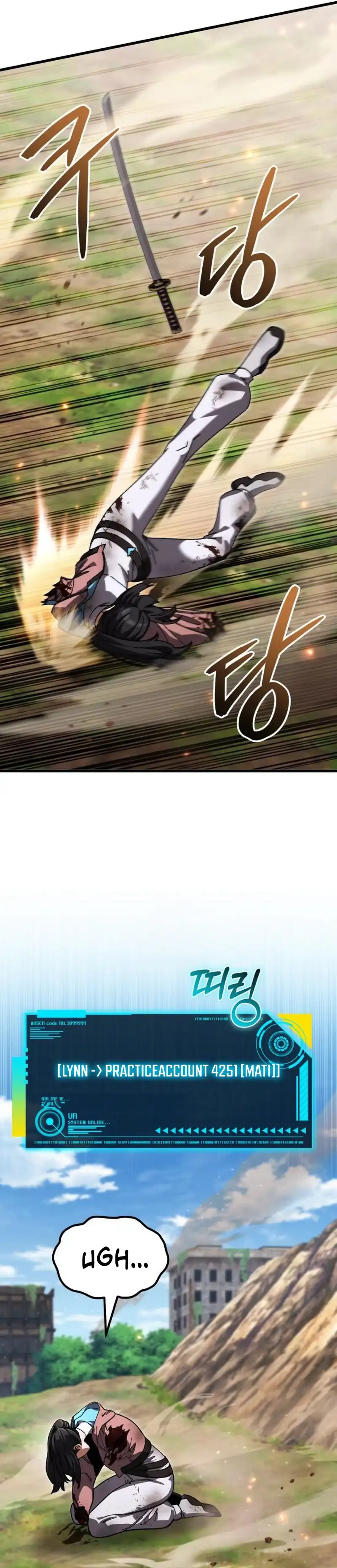 Baca I Regressed As The Duke - Chapter 45 halaman 18