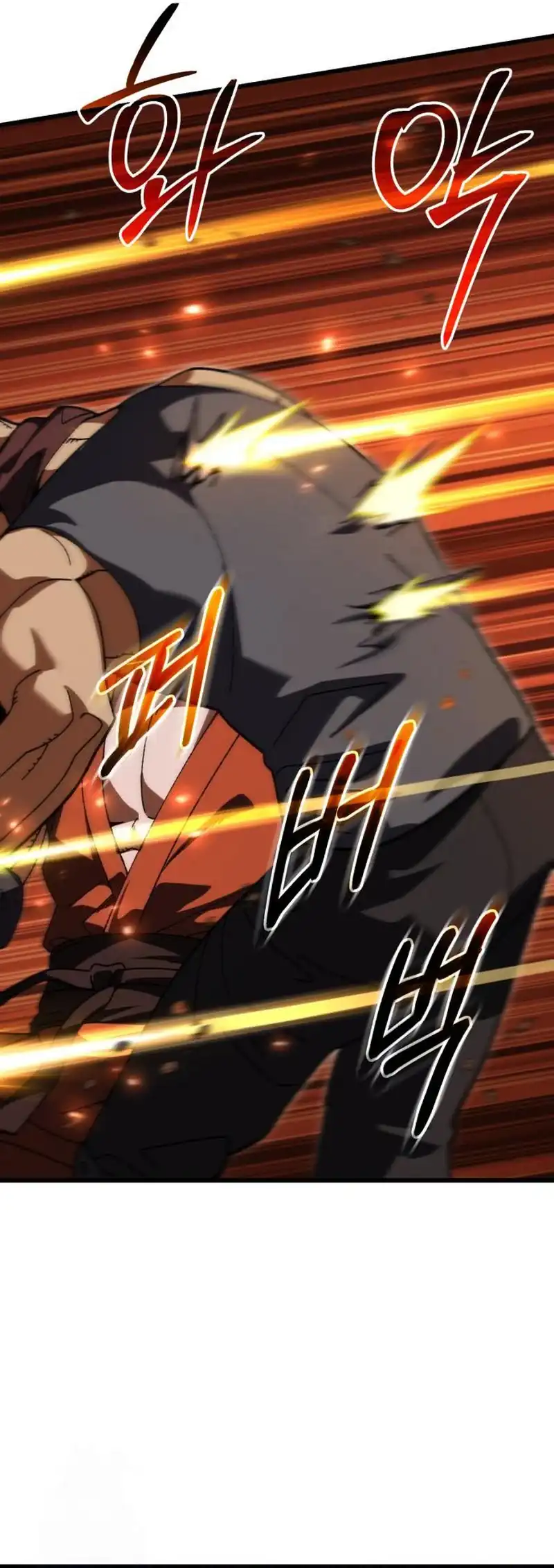 Baca I Regressed As The Duke - Chapter 45 halaman 45