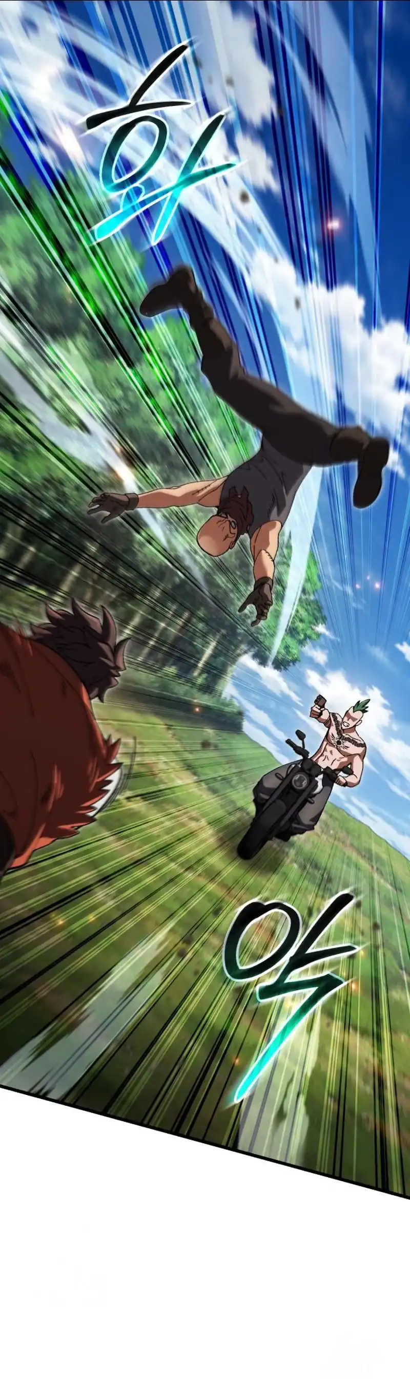 Baca I Regressed As The Duke - Chapter 45 halaman 46