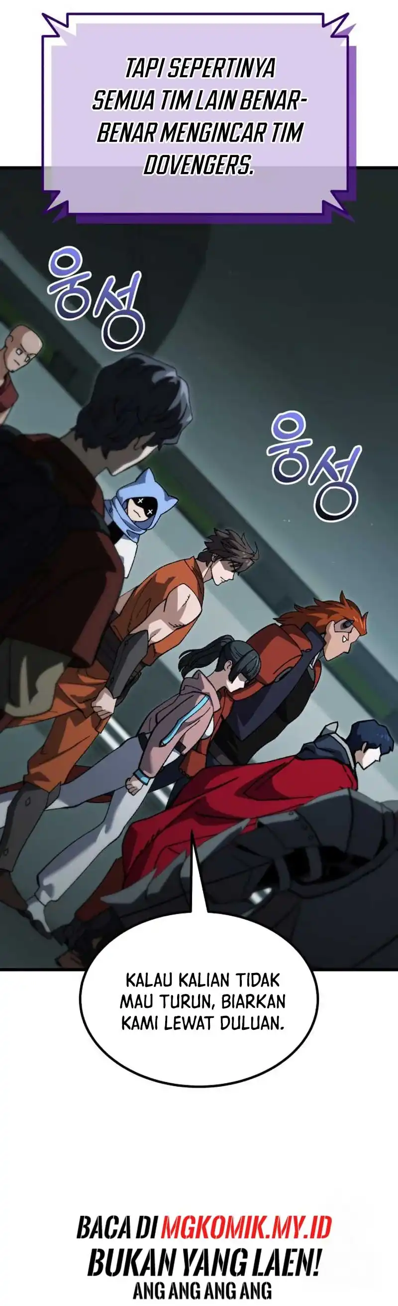 Baca I Regressed As The Duke - Chapter 46 halaman 50