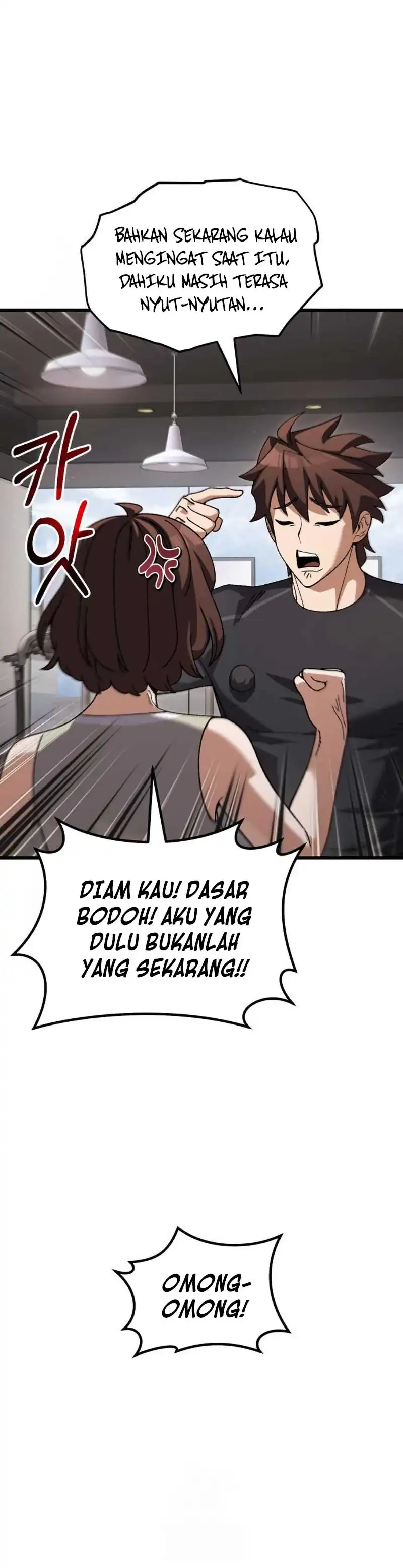 Baca I Regressed As The Duke - Chapter 46 halaman 9