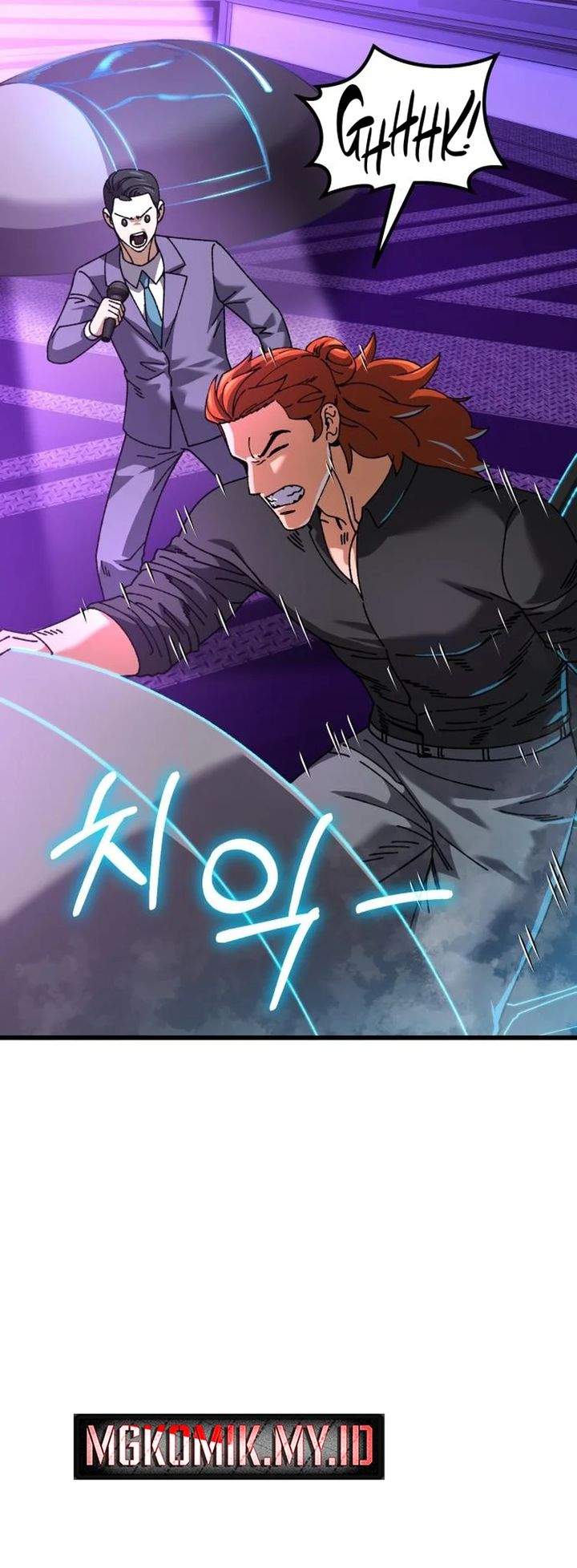 I Regressed, but the World didn’t End Chapter 30 page 64
