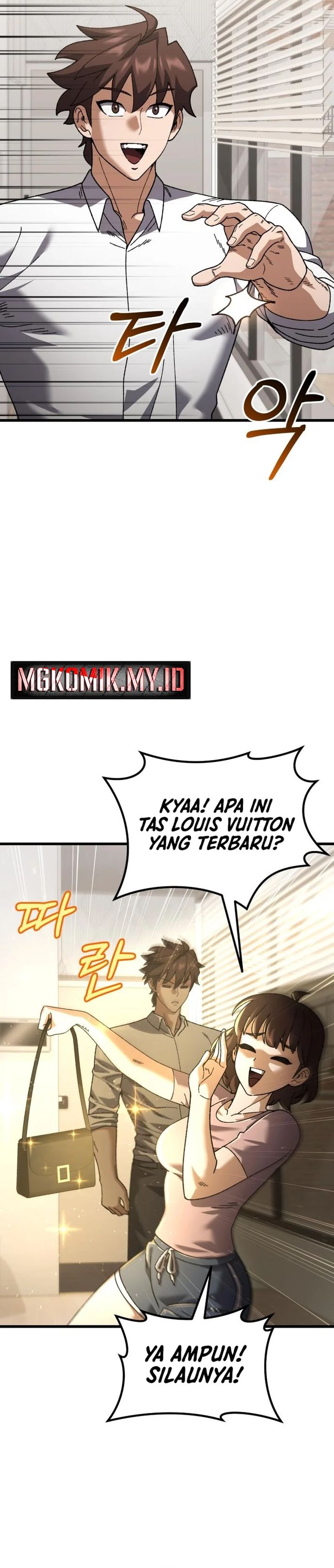 I Regressed, but the World didn’t End Chapter 30 page 104