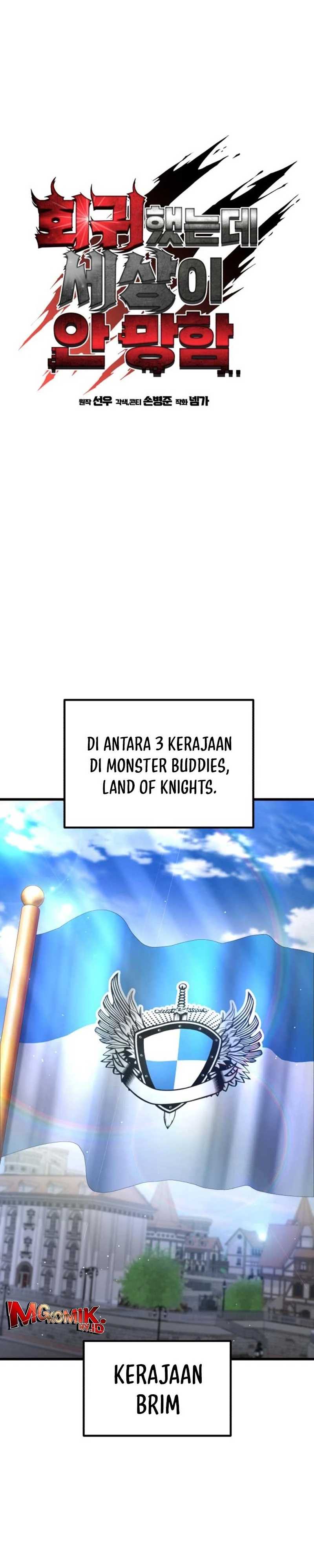 Baca I Regressed, but the World didn’t End Chapter 38 - Halaman 3 Baca I Regressed, but the World didn’t End - Chapter 38 halaman 3