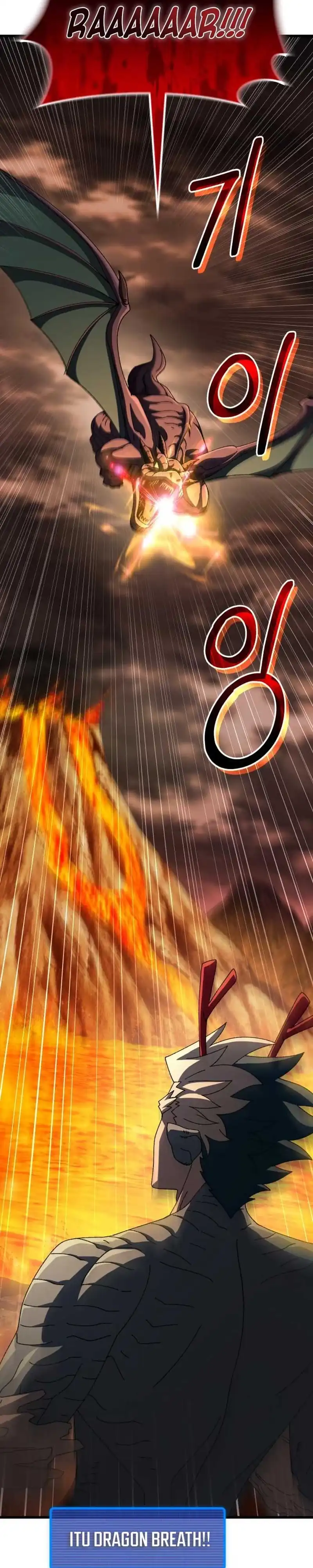 Baca I Regressed, but the World didn’t End - Chapter 39 halaman 49