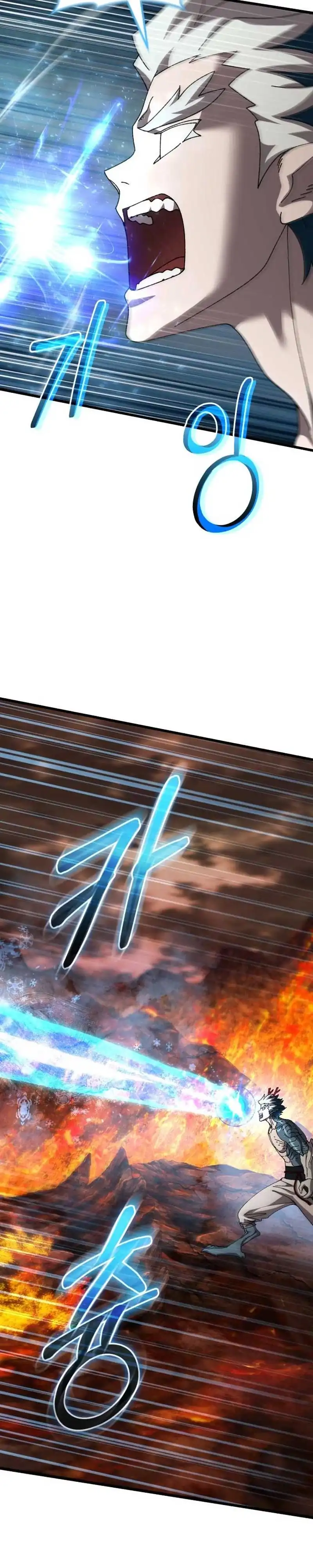 Baca I Regressed, but the World didn’t End - Chapter 39 halaman 51