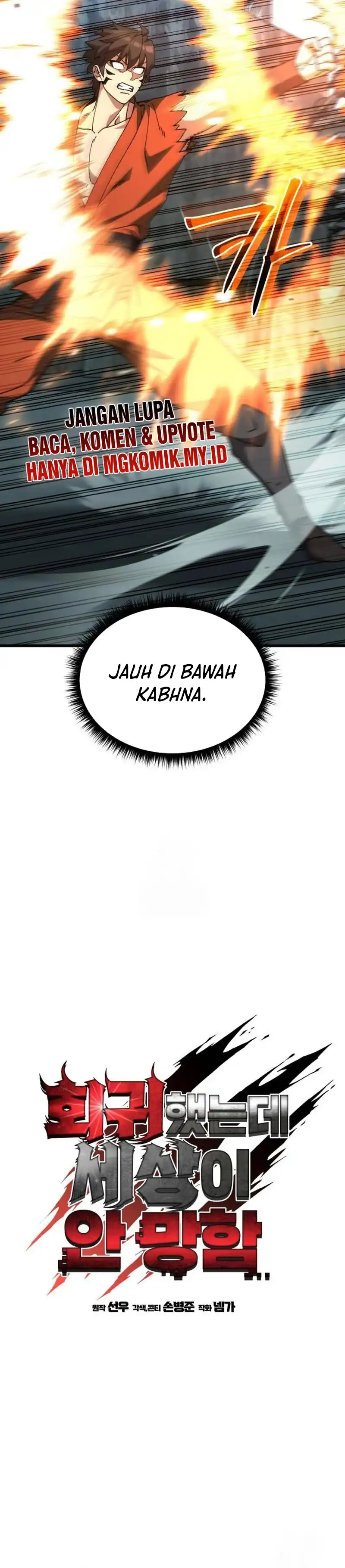 Baca I Regressed, but the World didn't End - Chapter 41 halaman 20