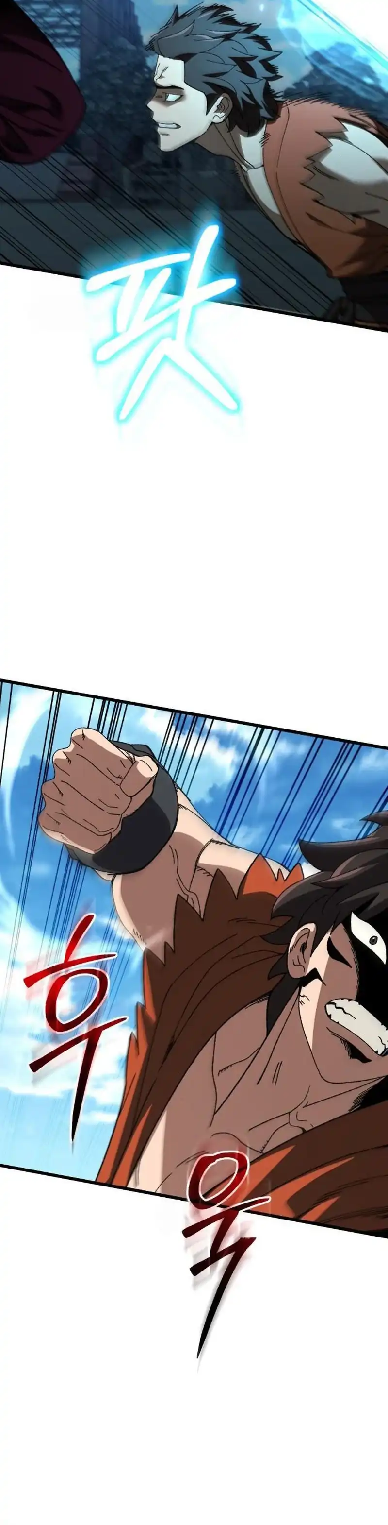 Baca I Regressed, but the World didn't End - Chapter 41 halaman 8