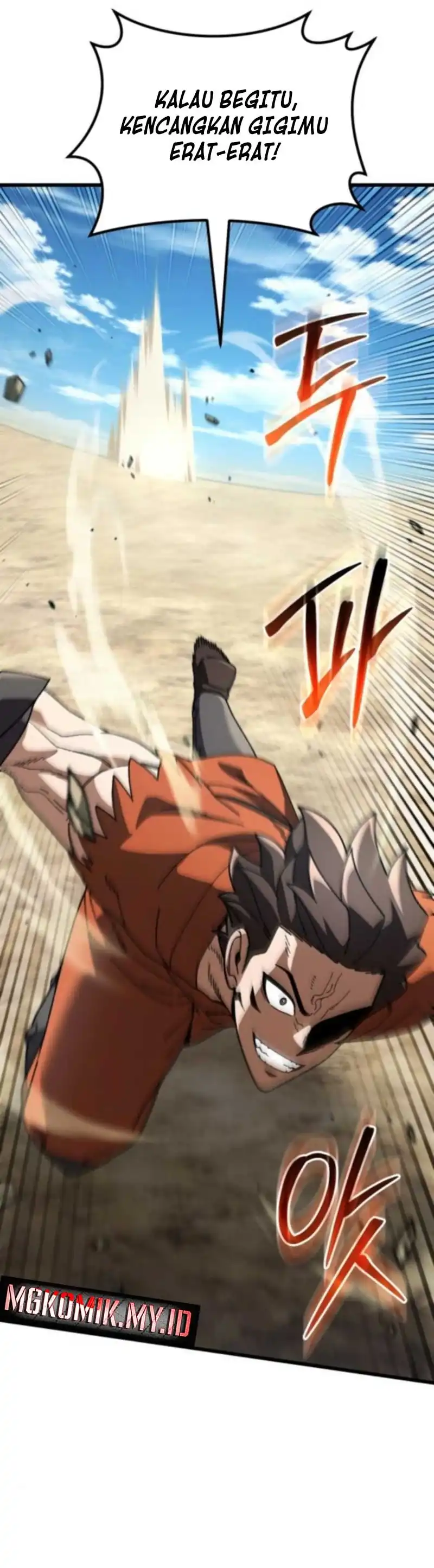 Baca I Regressed, but the World didn't End - Chapter 42 halaman 56