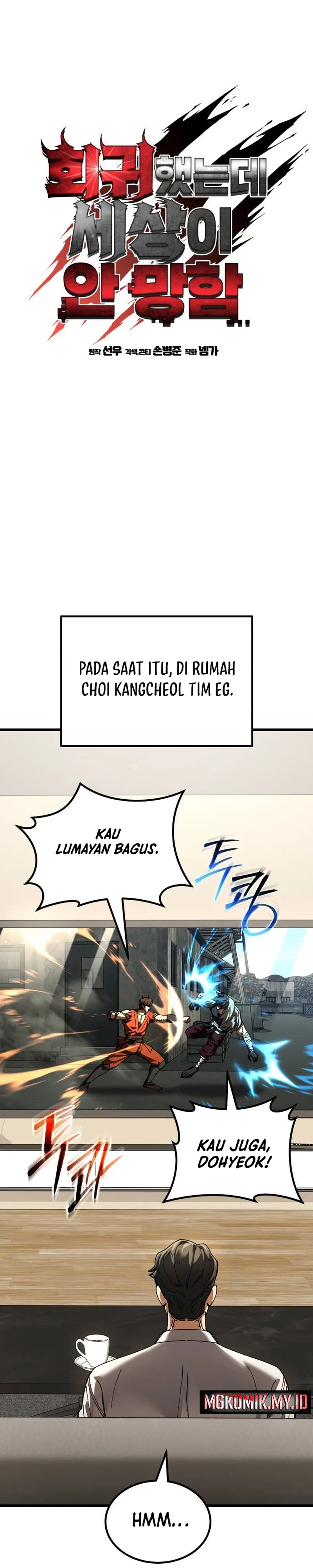 Baca I Regressed, but the World didn't End - Chapter 43 halaman 21