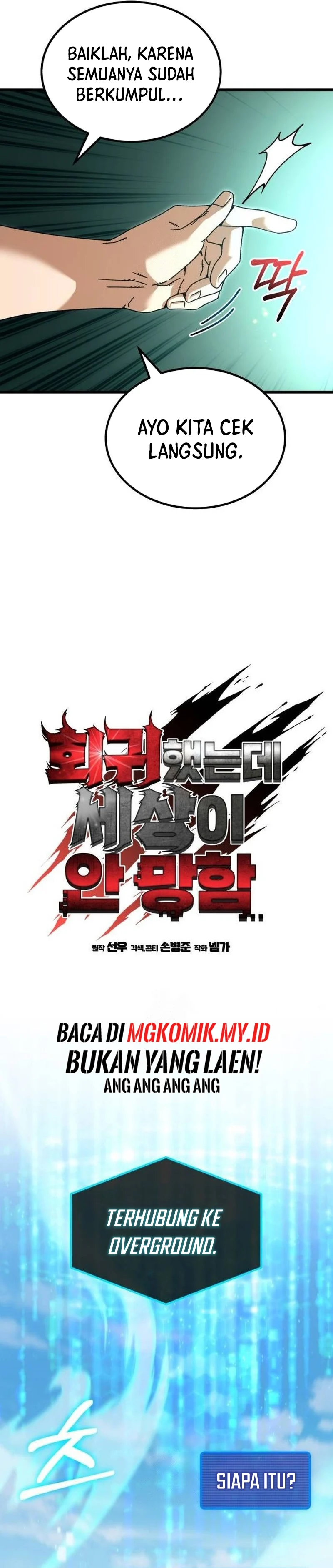 Baca I Regressed, but the World didn't End - Chapter 44 halaman 4