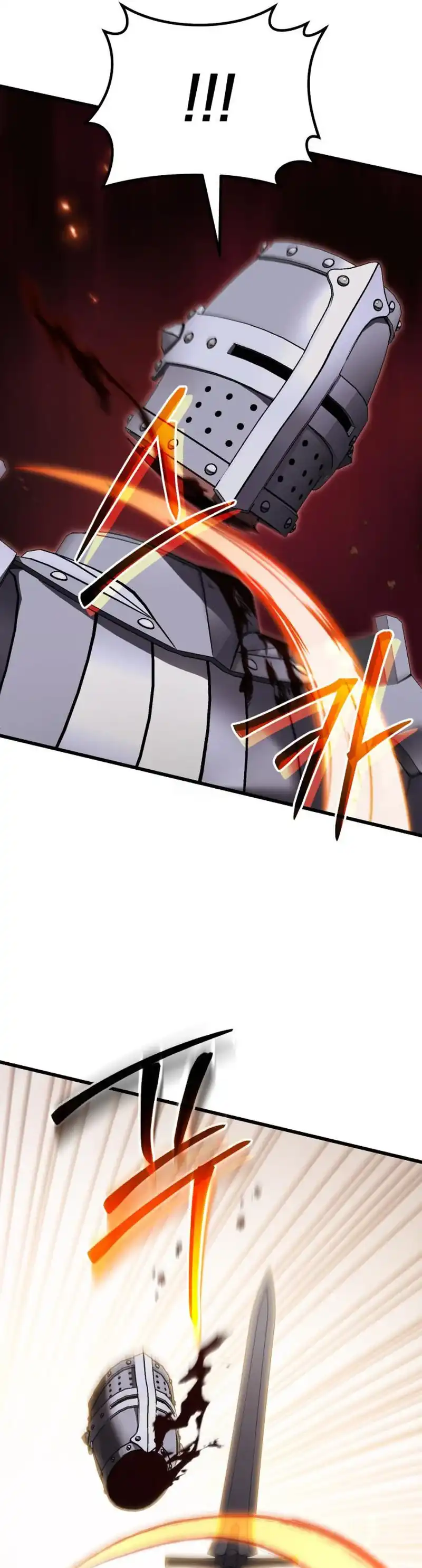 Baca I Regressed, but the World didn't End - Chapter 45 halaman 16