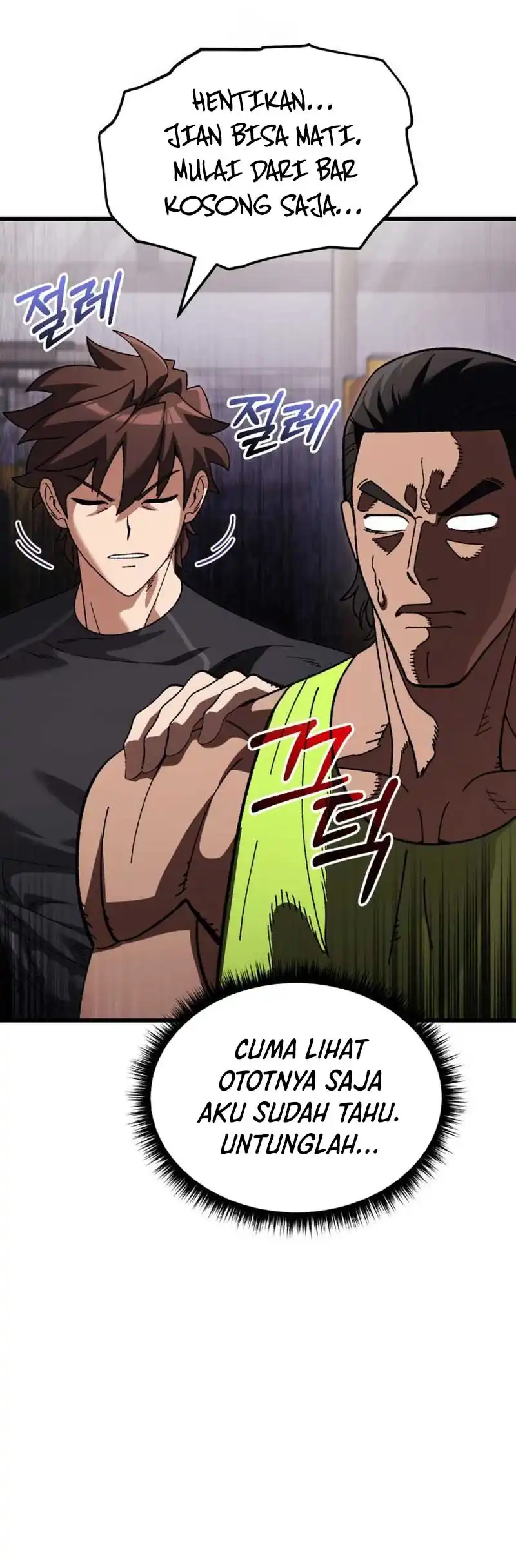 Baca I Regressed, but the World didn't End - Chapter 46 halaman 25