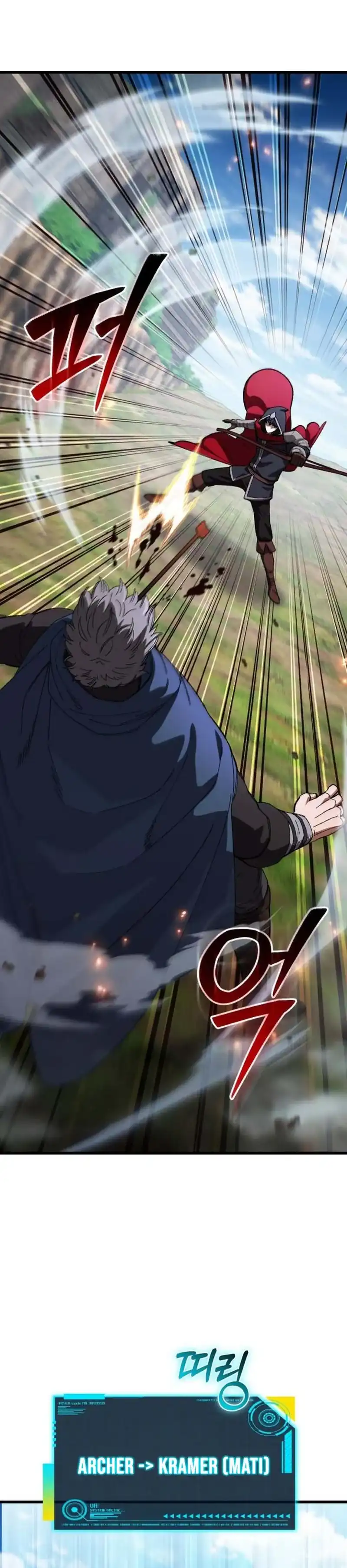 Baca I Regressed, but the World didn't End - Chapter 47 halaman 22