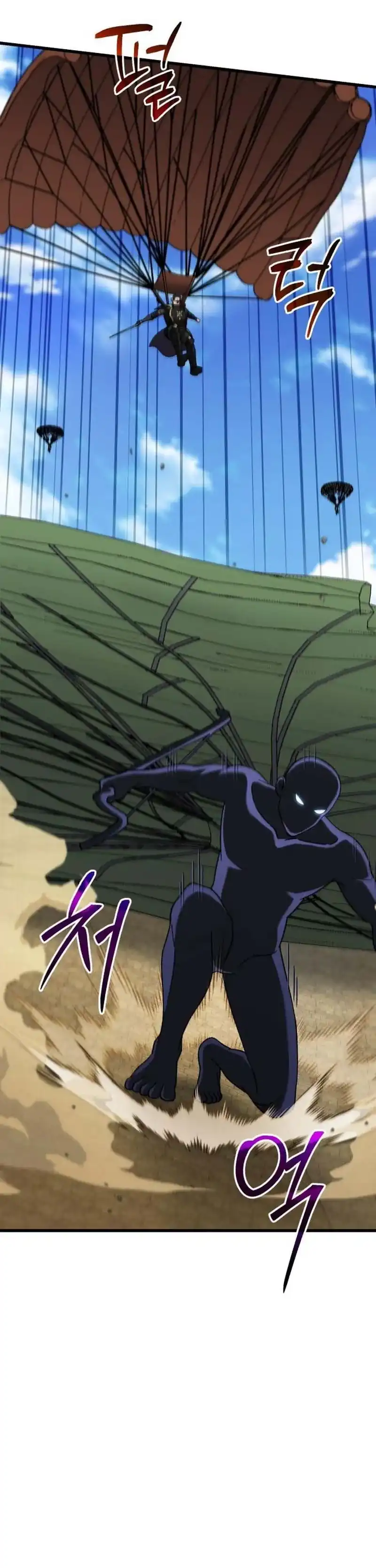 Baca I Regressed, but the World didn't End - Chapter 49 halaman 20