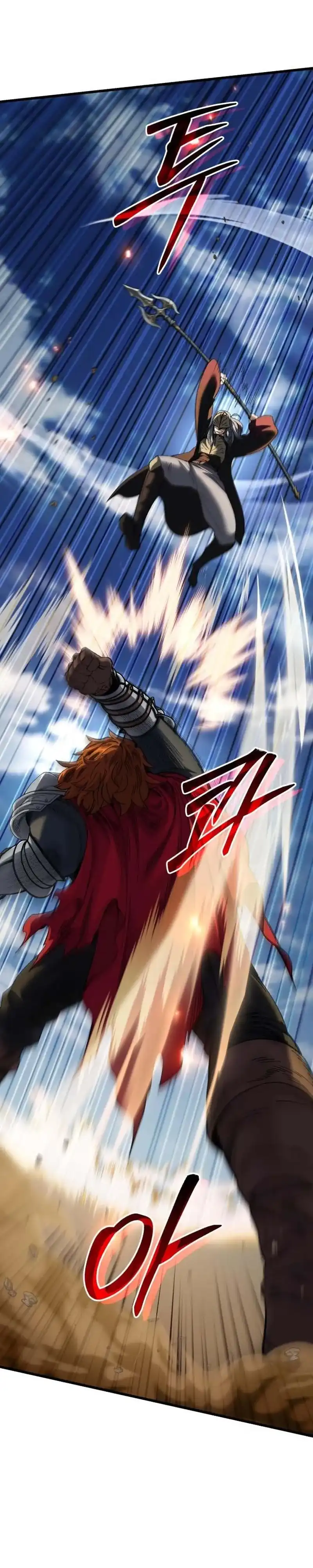 Baca I Regressed, but the World didn't End - Chapter 50 halaman 25