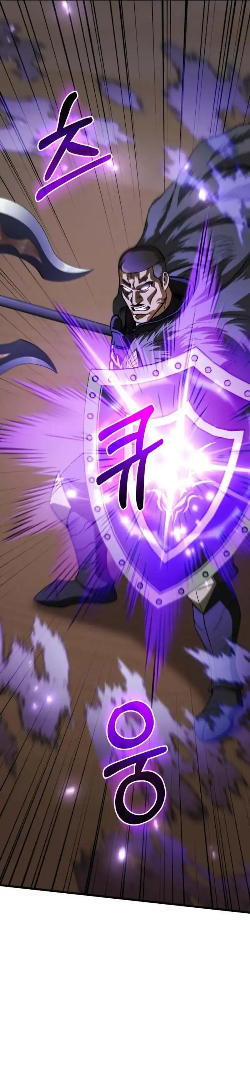 Baca I Regressed, but the World didn't End - Chapter 50 halaman 33