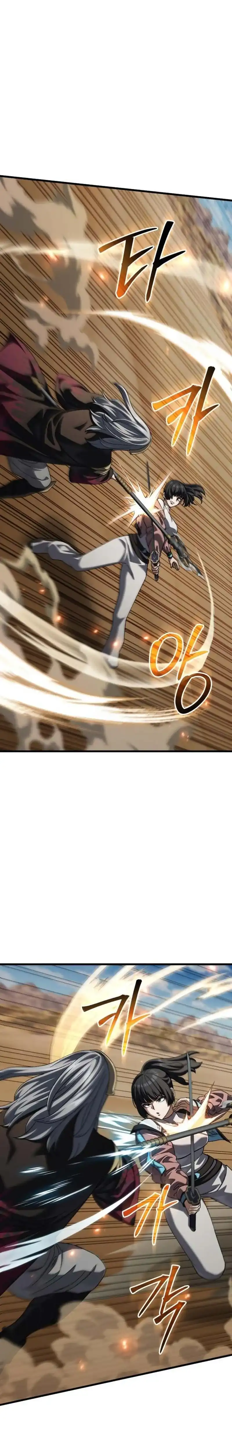 Baca I Regressed, but the World didn't End - Chapter 50 halaman 4