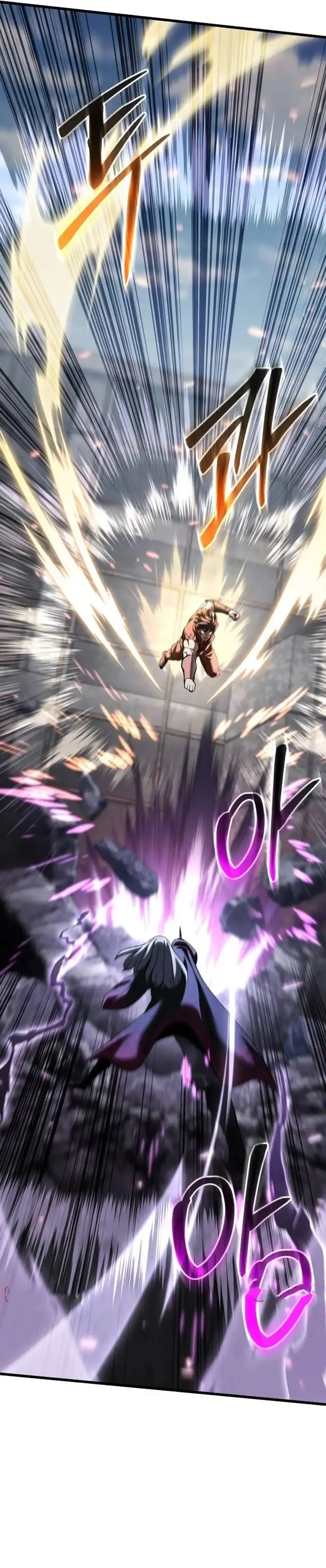 Baca I Regressed, but the World didn't End - Chapter 52 halaman 43