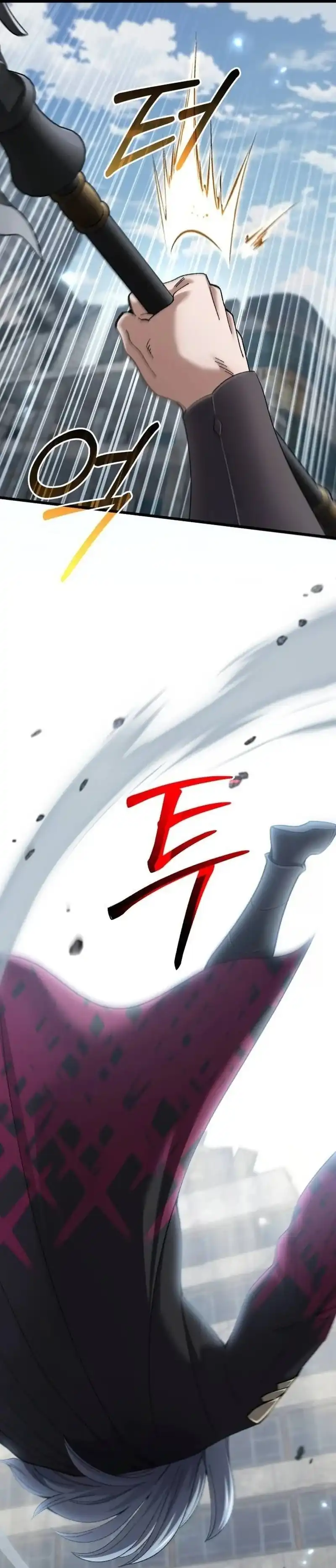 Baca I Regressed, but the World didn't End - Chapter 52 halaman 49