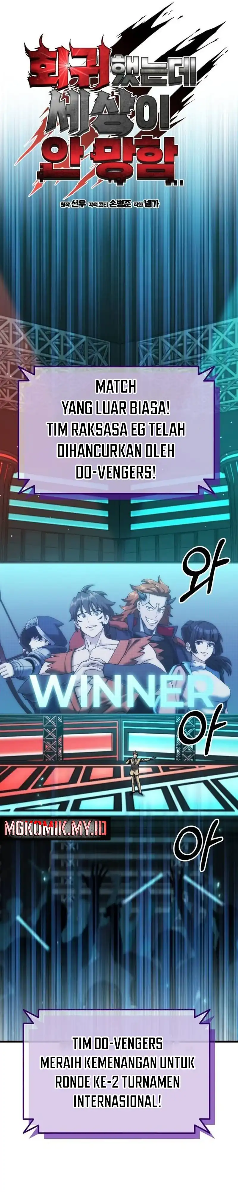 Baca I Regressed, but the World didn't End - Chapter 53 halaman 24