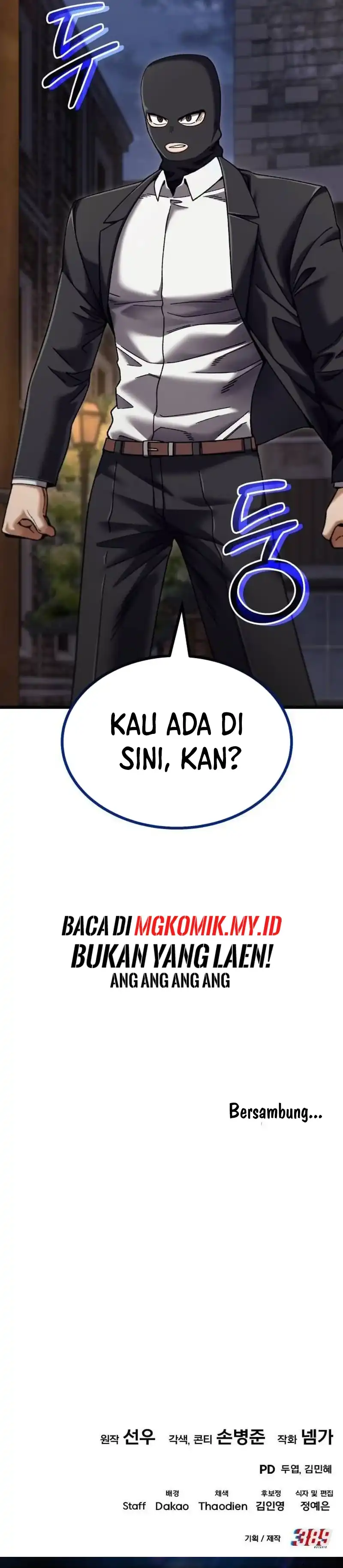 Baca I Regressed, but the World didn't End - Chapter 53 halaman 63