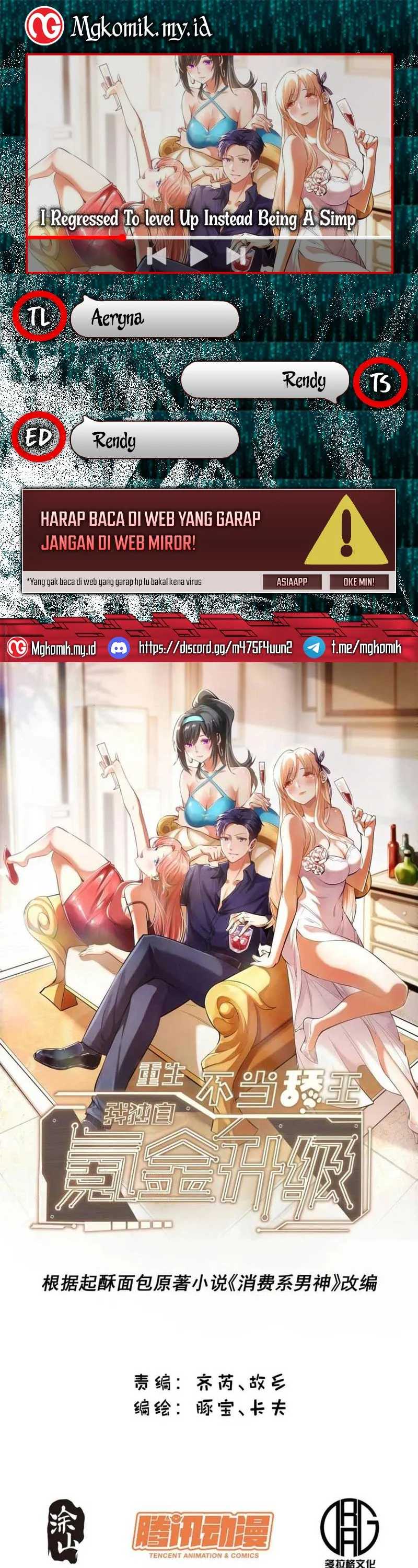 I Regressed to Level Up Instead of Being a Simp Chapter 155 page 2