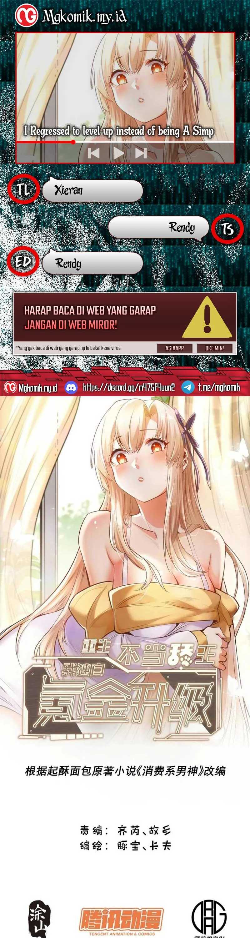 I Regressed to Level Up Instead of Being a Simp Chapter 166 page 2