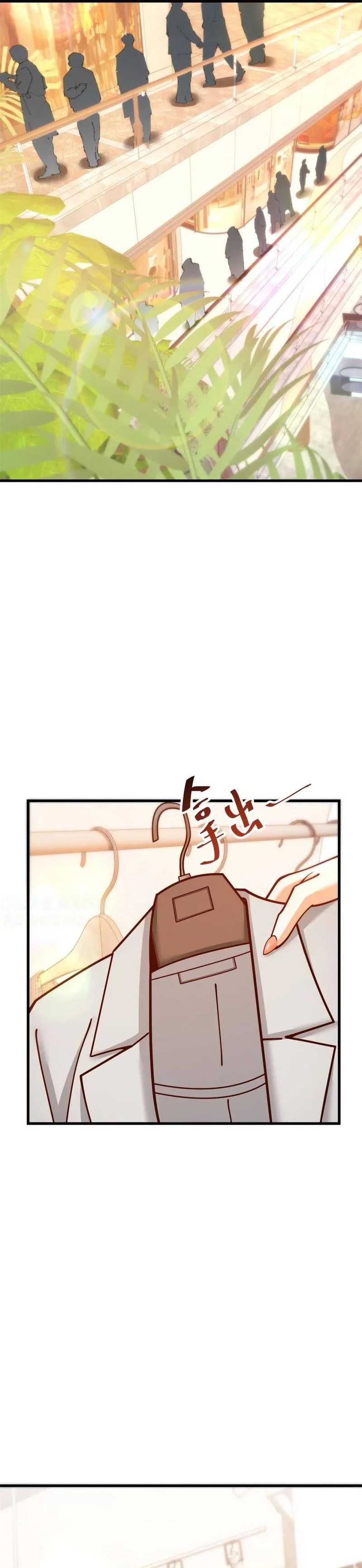 I Regressed to Level Up Instead of Being a Simp Chapter 169 page 26
