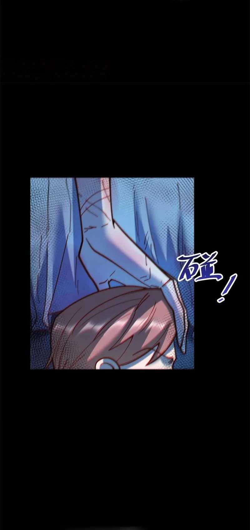 I Regressed to Level Up Instead of Being a Simp Chapter 171 page 24