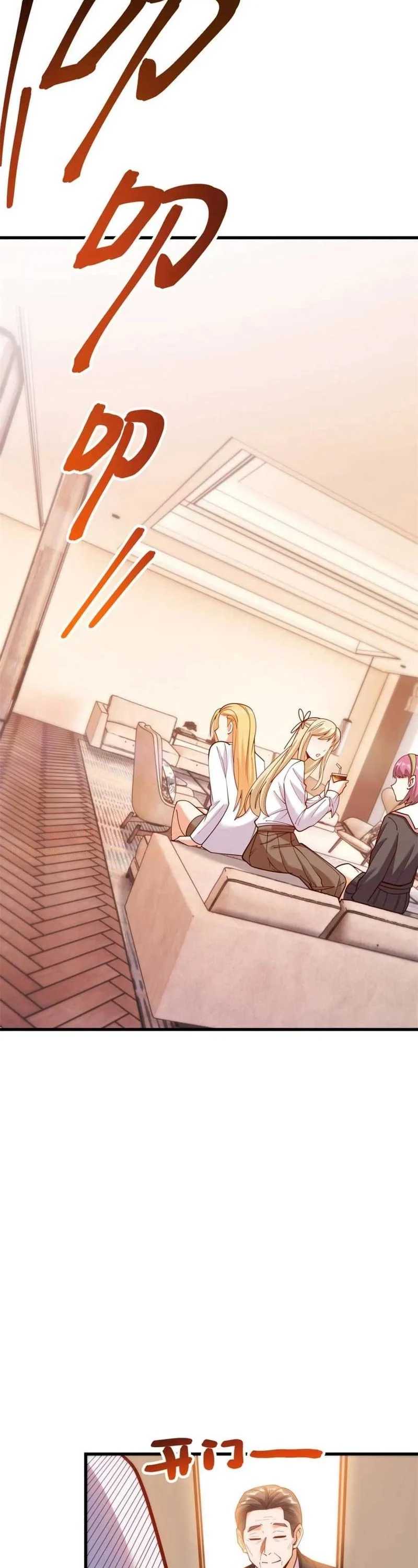 I Regressed to Level Up Instead of Being a Simp Chapter 188 page 18