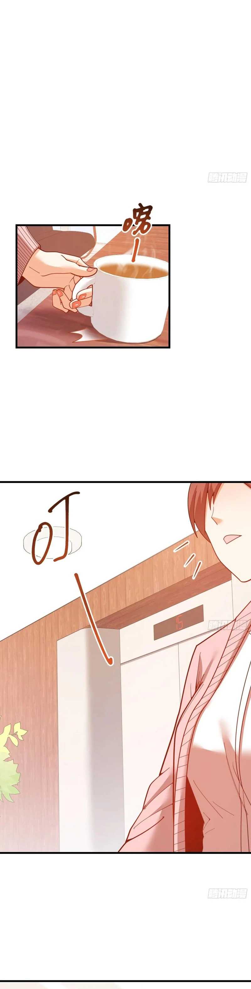 Komik I Regressed to Level Up Instead of Being a Simp Chapter 221 Bahasa Indonesia page 36