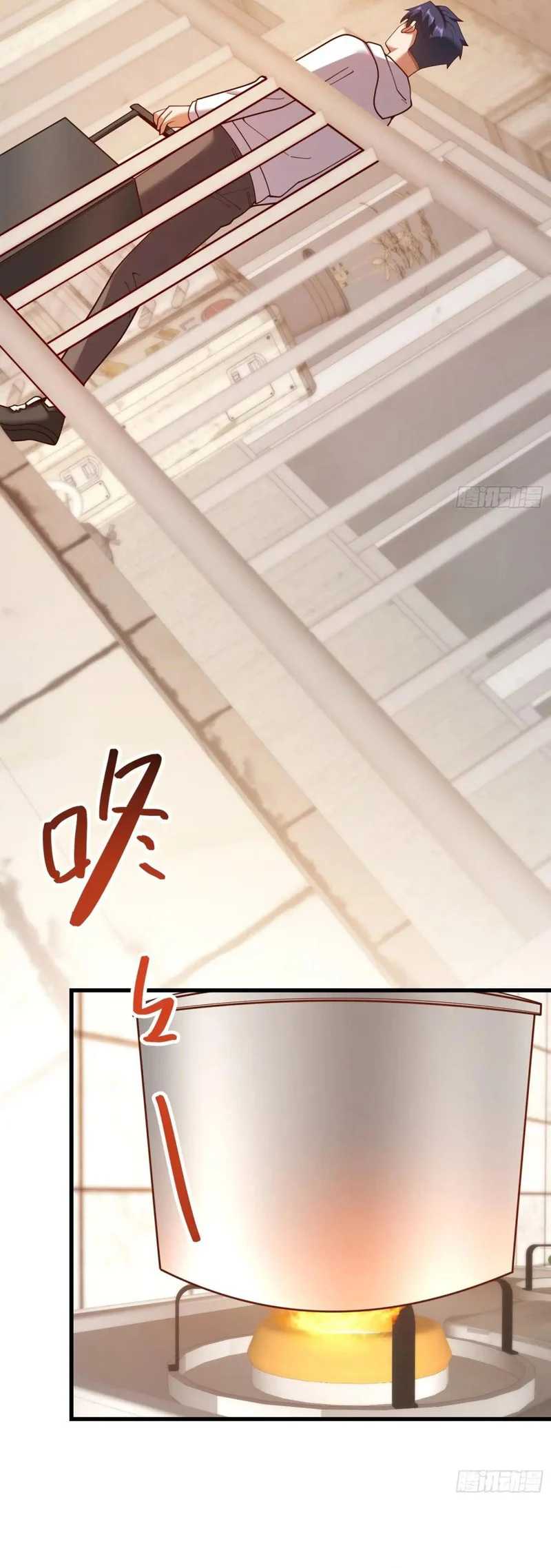 Komik I Regressed to Level Up Instead of Being a Simp Chapter 227 Bahasa Indonesia page 44