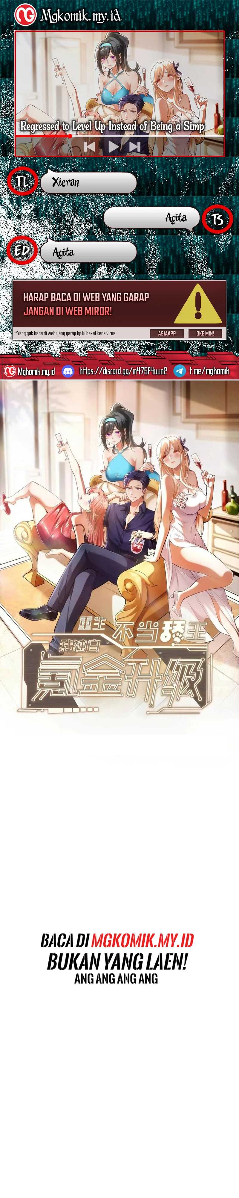 Komik I Regressed to Level Up Instead of Being a Simp Chapter 230 Bahasa Indonesia page 2