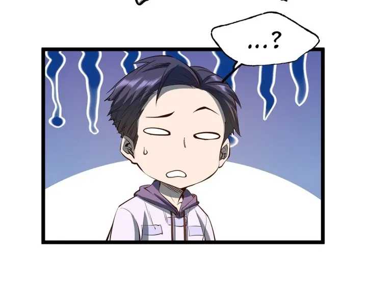 I Regressed to Level Up Instead of Being a Simp Chapter 26 page 34
