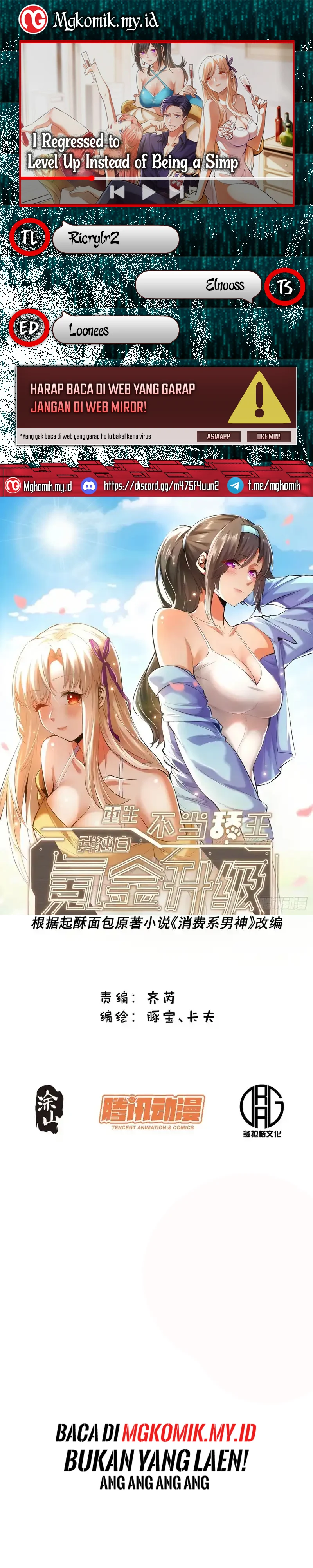 Baca I Regressed to Level Up Instead of Being a Simp - Chapter 283 halaman 1